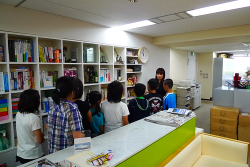 糸魚川市大和川小学校の会社訪問