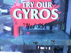 Gyros.jpg