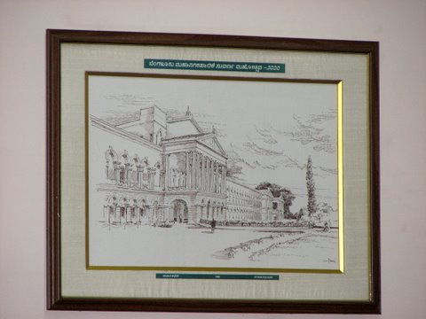 sketch of high court in BBMP office meeting rm no.1
