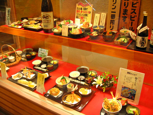food display 6