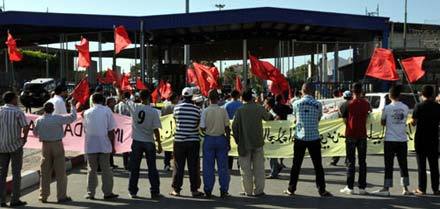 Protesta en Nador