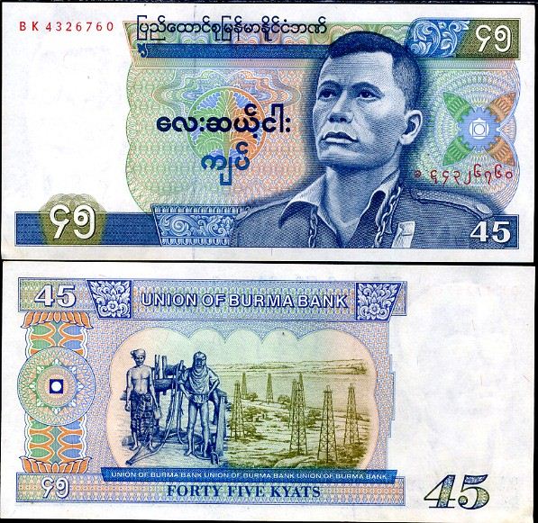 45 Kyatov Burma 1987