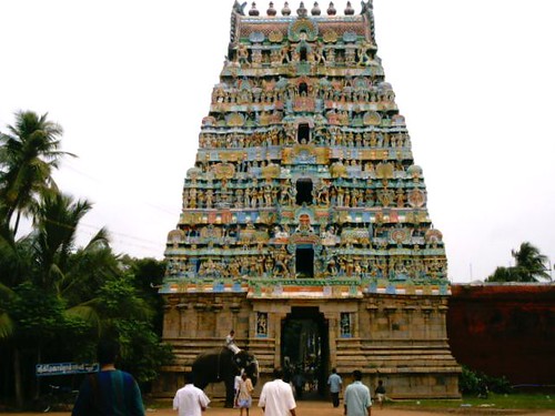 Thirunageswaram