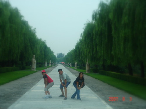 China 2007 584