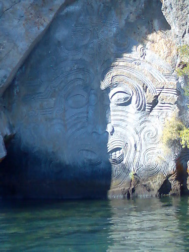 Maori Rock Carvings (Taupo)