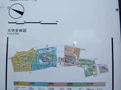 Guide for Tsukuba Univ.