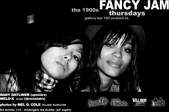 Fancy Jam 927 copy