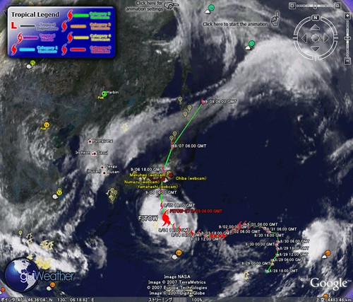台風の進路情報