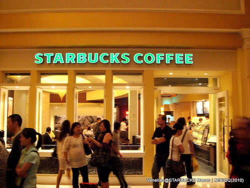 2010 Macau_STARBUCKS_(4103)Venetian_03