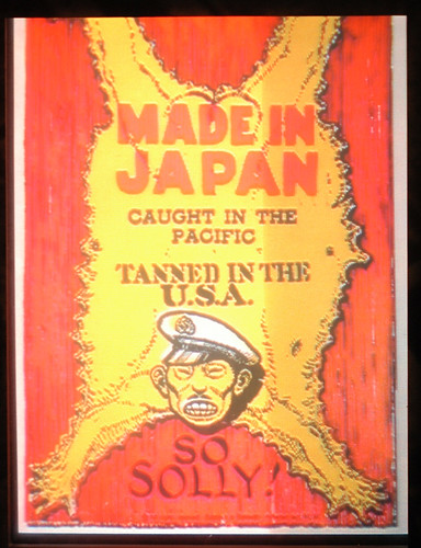 Japanese Propaganda Wwii