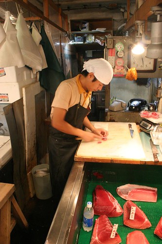 Tsukiji Samples