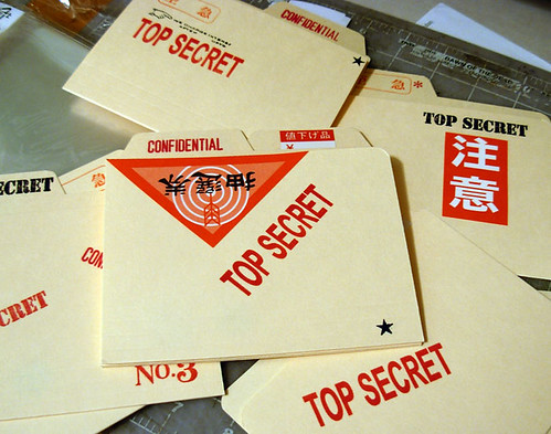 top_secret_folders