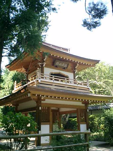07)鎌倉市山ノ内「浄智寺」再建された鐘楼門