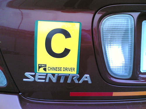 New concepts in ICBC warning tags