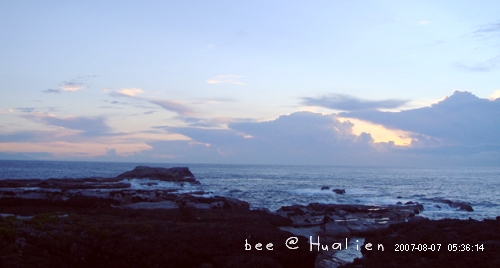 花蓮石梯坪海邊的日出---颱風來前的寧靜