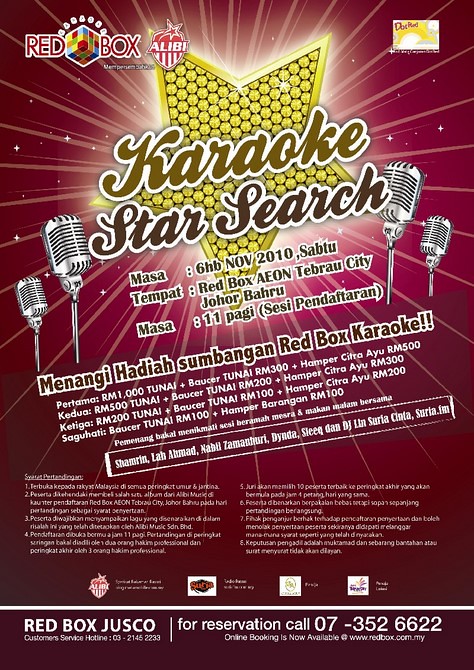 Karaoke.Star.Search