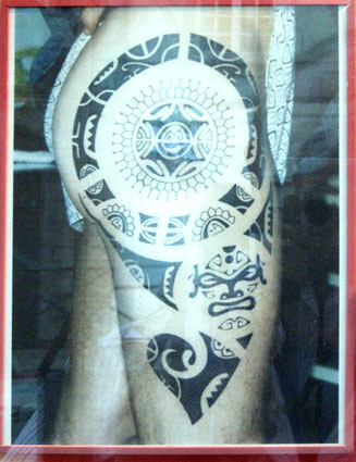 Star of David Tattoo photo of a six pointed star surrounded by circles in a 