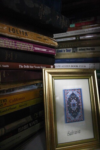 City Library - The Delhi Walla, Nizamuddin Basti