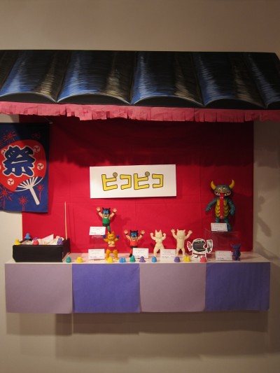 Kaiju Bazaar Custom Toy Show at Double Punch