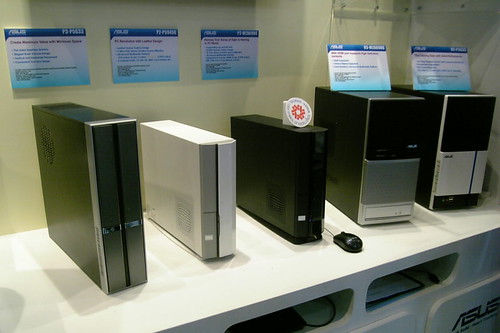 Asus Computex 2007 Case