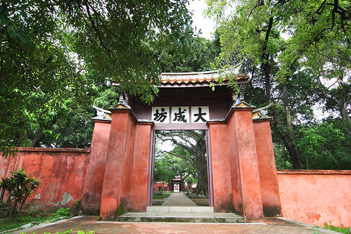 Ta Cheng Arch