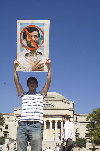 Ahmadineyad New York