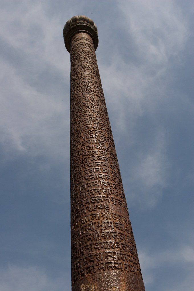 Железная колонна в Индии 