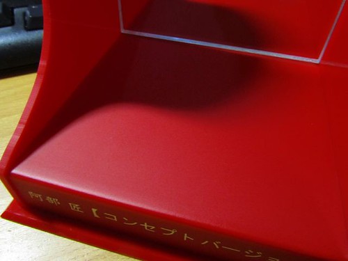壓克力鏡面收藏盒-紅色底盤.JPG