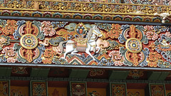 Bhutan-1795