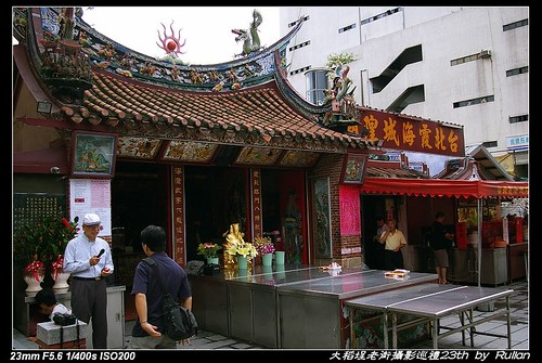 IMGP1431_香火鼎盛的霞海城隍廟