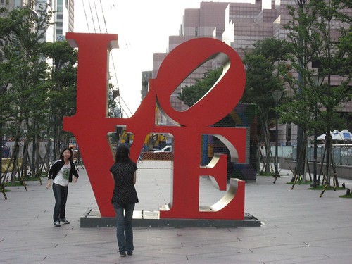 'Love' found near Taipei 101