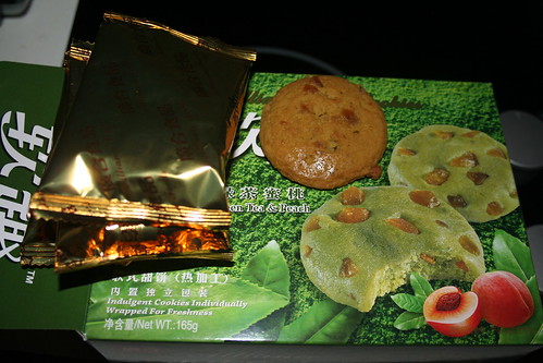 2010-11-06 - Shanghai - Junk Food - 07 - Alliance Green Tea & Peach Cookie biscuits