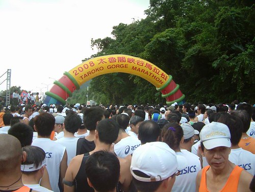 2008太魯閣馬拉松--108