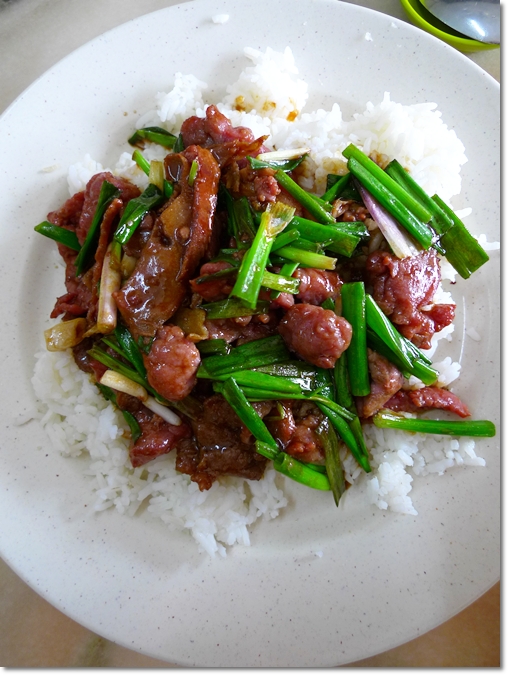 Ginger and Onion Beef Rice