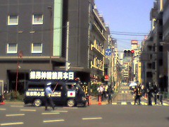 Tokyo Metblog