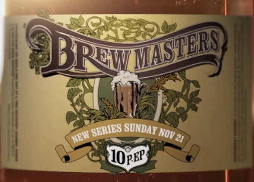 brew-masters-logo