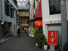 Alley leading into the shopping arcade