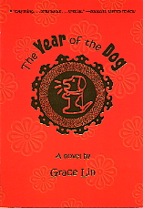 The Year of the Dog, by Grace Lin