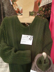 Green Gansey Sweater