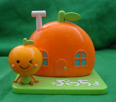 orange_house