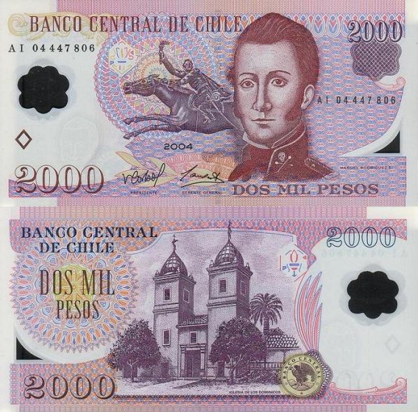Chile P-160, 2,000 Pesos, 2004