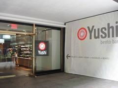 Yushi, Midtown NYC
