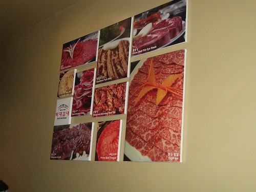Wall o' Meat