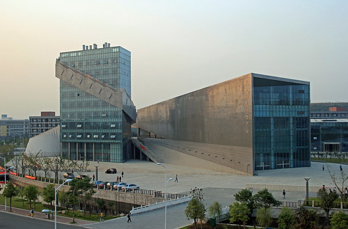 nanjing university student center