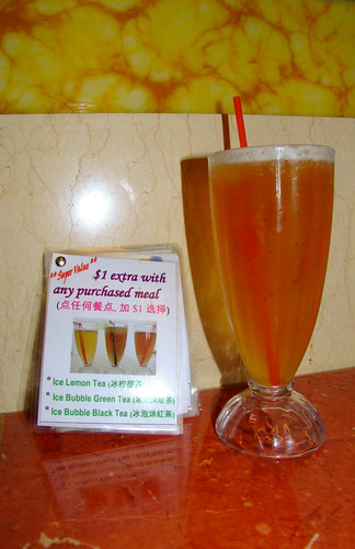 Oriental Expression: The best iced tea I have ever tasted and it was only $1!!!