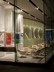 Ricoh Ginza HQ Chat Area