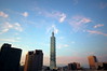 Taipei 101 @ Dawn - 17mm