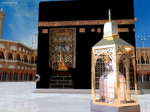wallpaper islamic 3d. wallpaper 3d worship islam