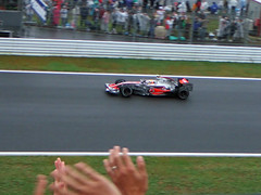 Hamilton Takes The Pole Position (2007 F1 Japanese GP Qualifying Session 9.29)