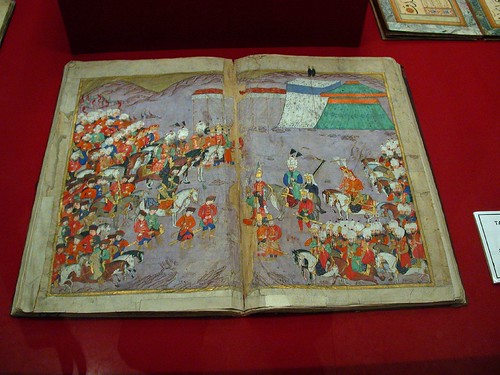 A Török és Iszlám Művészetek Múzeuma